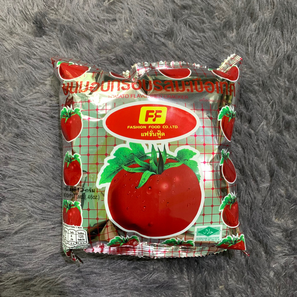 

Ciki Jisoo Blackpink Rasa Tomat Halal