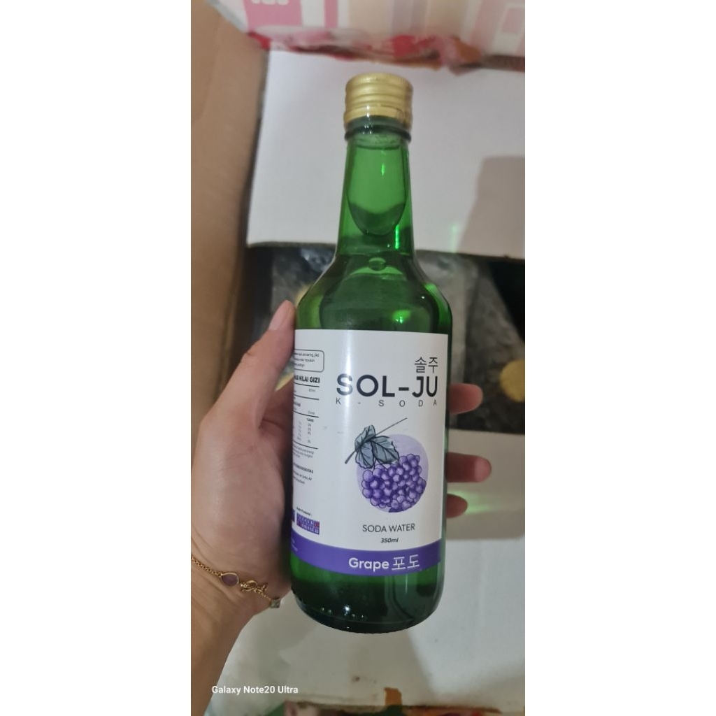 

solju 100% halal