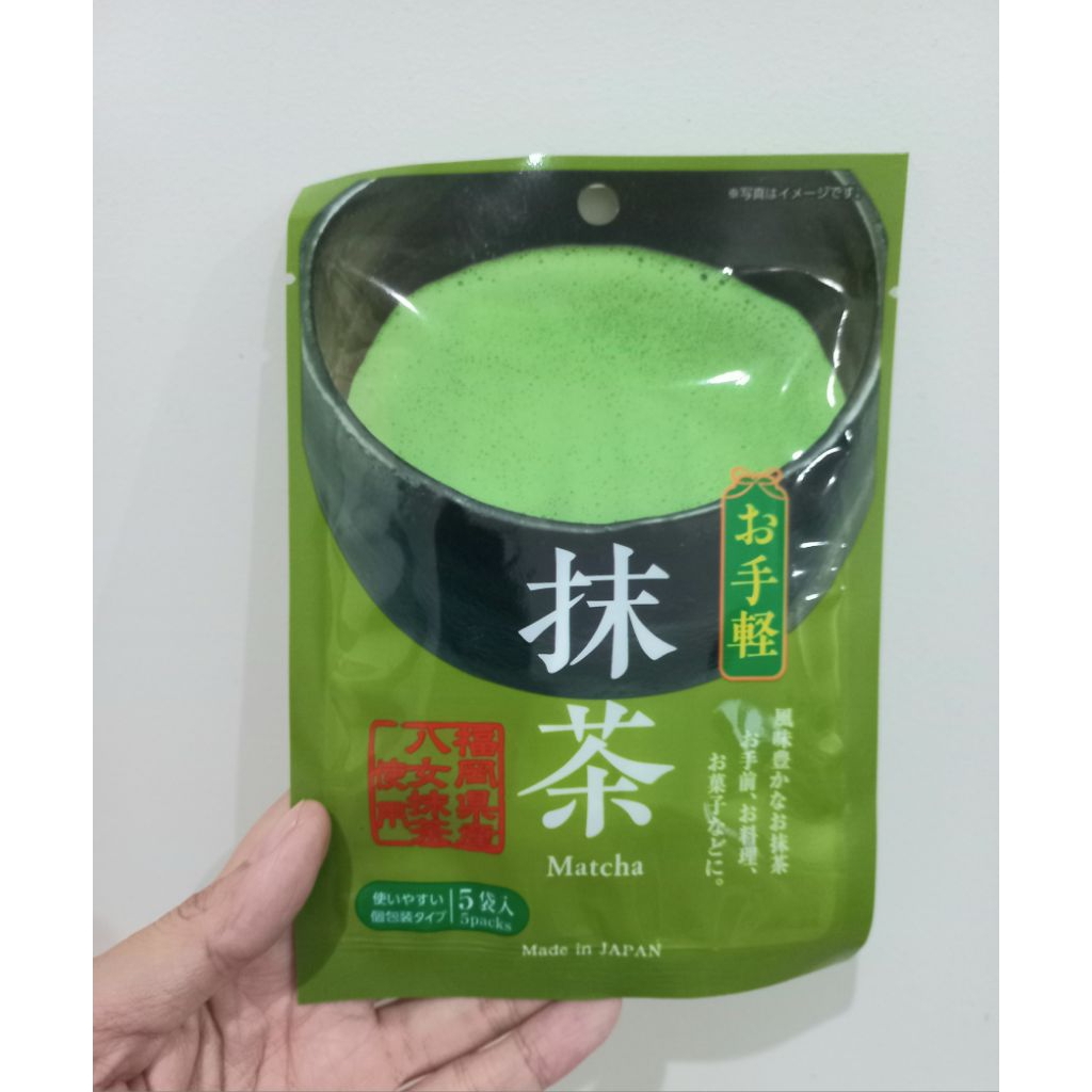 

matcha tea powder japan (READY)