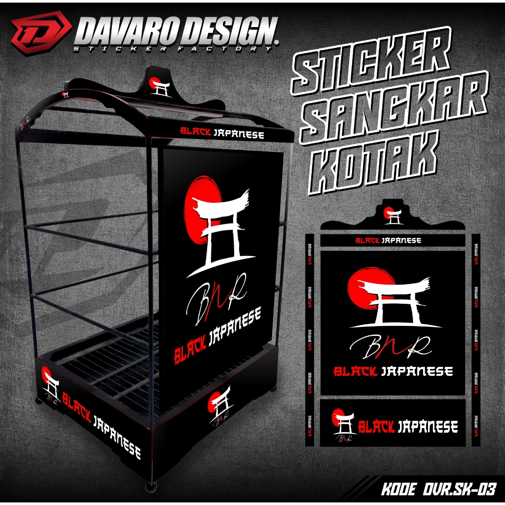 Stiker Decal SANGKAR KOTAK Sangkar BLACK BNR Hologram - Aksesoris Kandang Burung