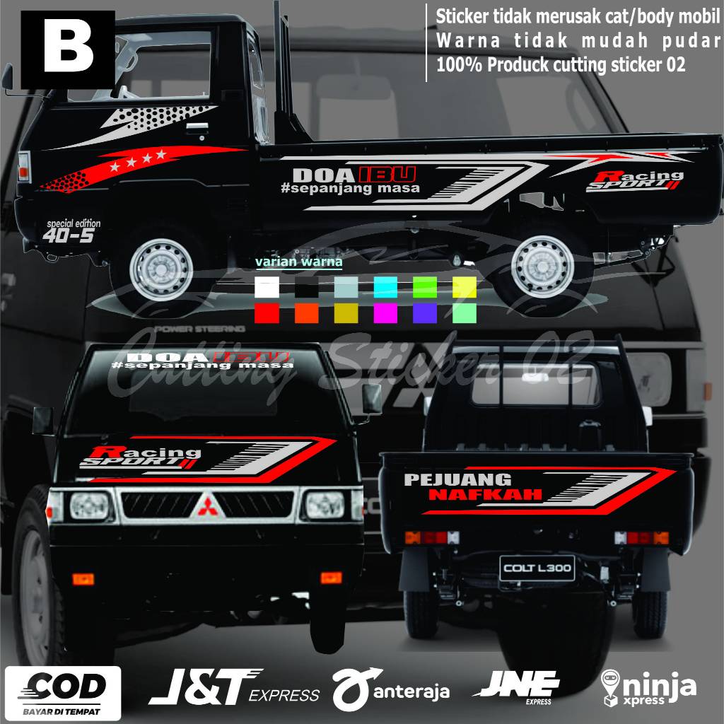 STIKER CUTTING BODY SAMPING L300 FULL SET TERBARU [L300]