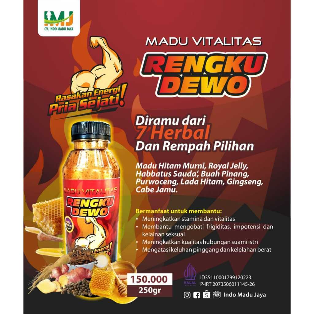 

MADU RENGKU DEWO | MADU HUFFAZH –MADU MURNI YANG DI RACIK DENGAN REMPAH PILIHAN | MADU BERSANAD