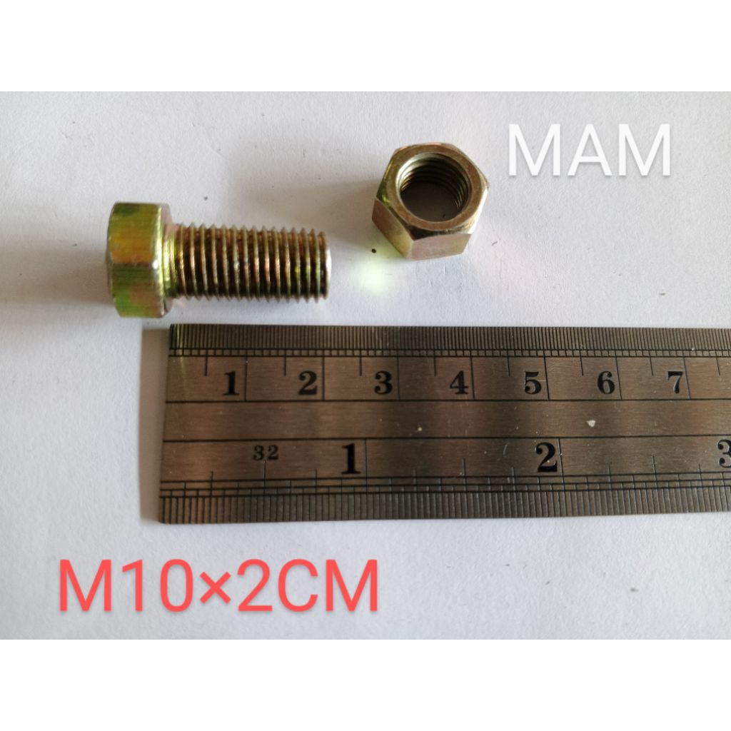 BAUT DAN MUR 14 PANJANG 2CM M10×2CM