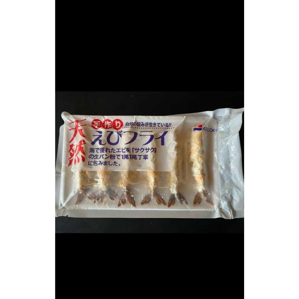

Ebi furai ADA LABEL(isi 6) -+175gr