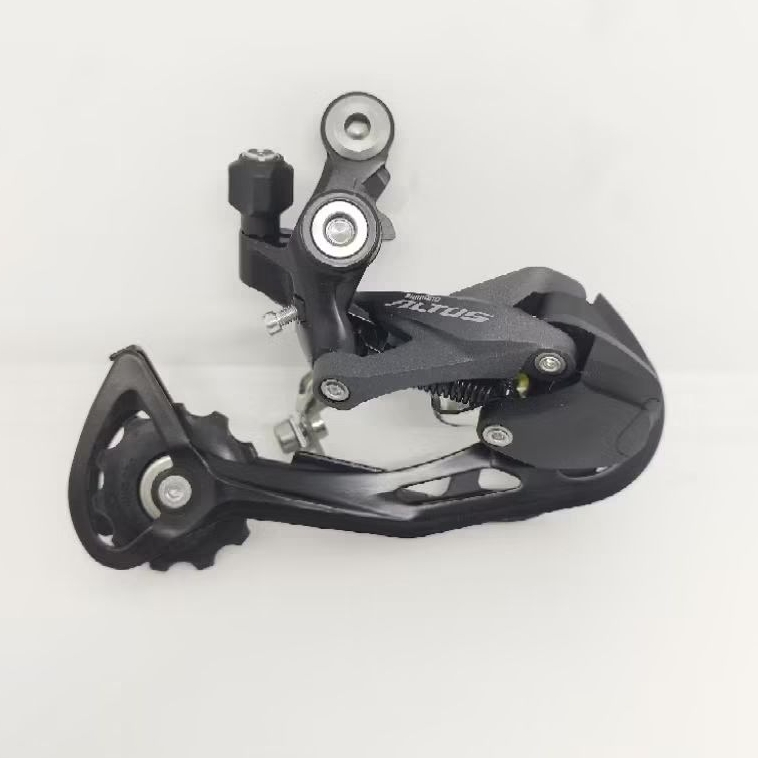 RD Shimano Altus 9 Speed Rear Derailleur