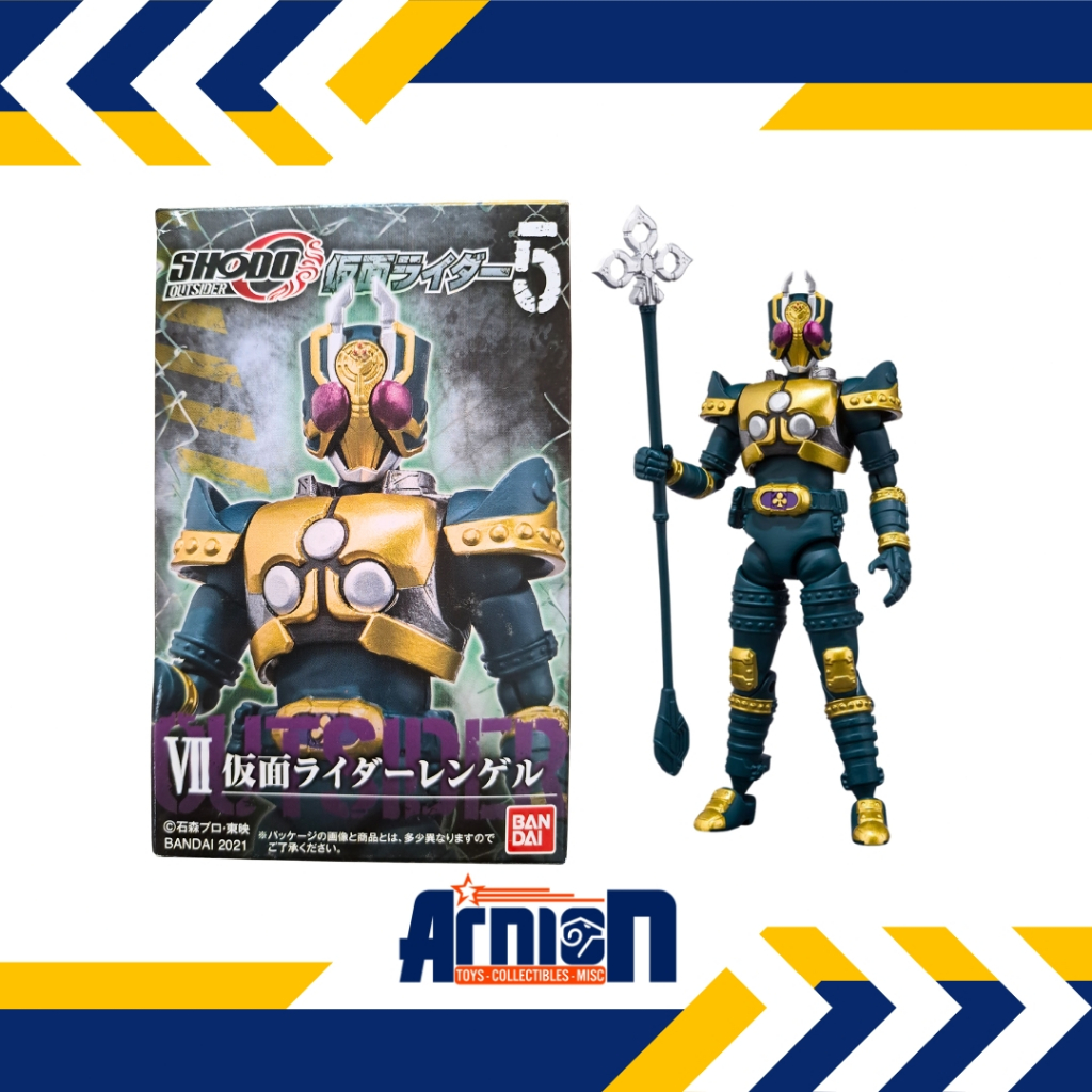 Action Figure Shodo-O 5 - Kamen Rider Leangle (Kamen Rider Blade Series)