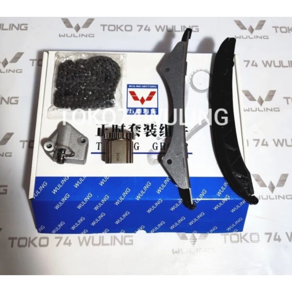 TIMING CHAIN RANTAI RANTE KETENG SET WULING CONFERO ORIGINAL