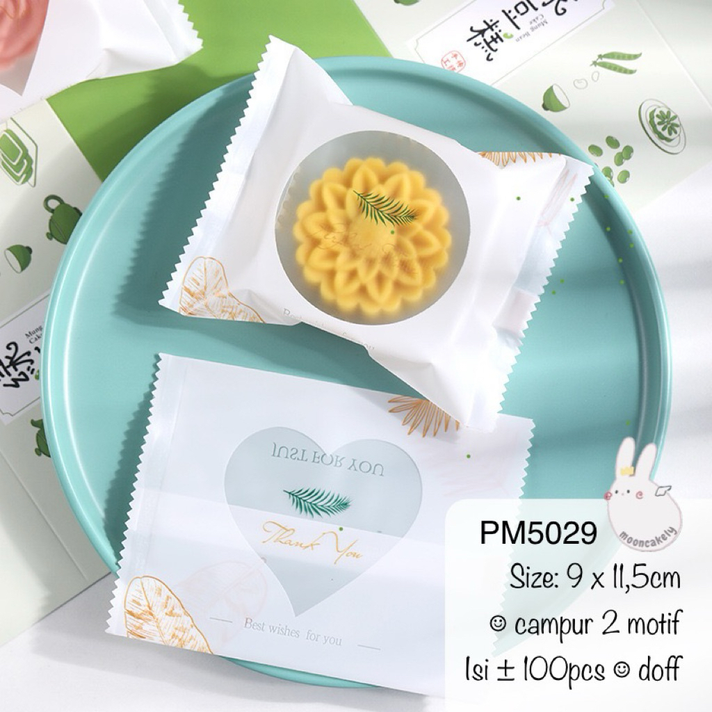 

PM5029 Plastik Mooncake Nastar Cookies Packaging Serbaguna PM50 Hijau
