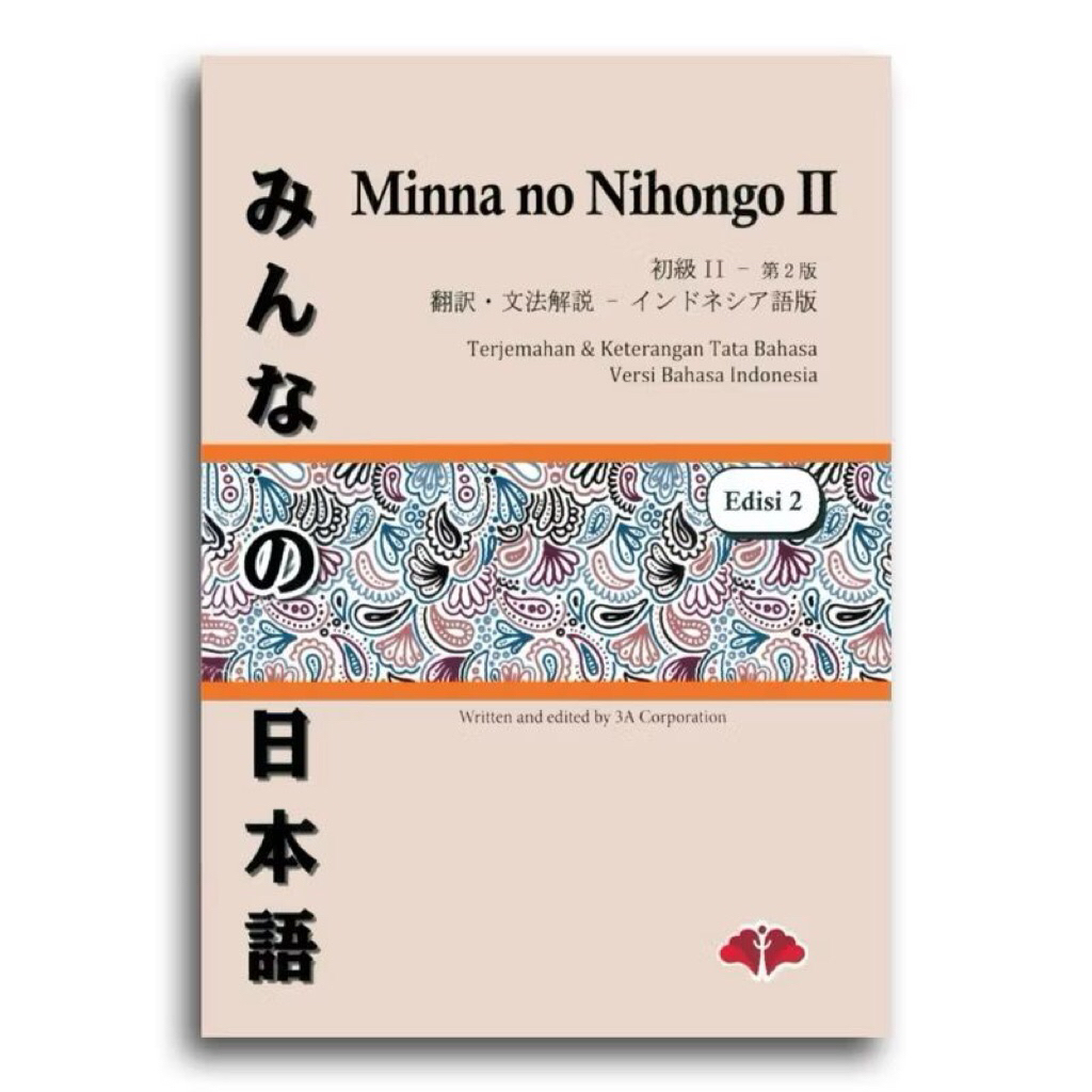 Minna no nihongo 2 versi terjemahan