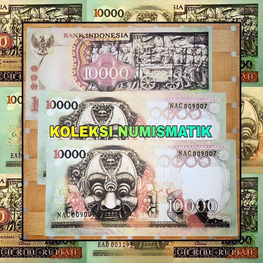 SOUVENIR REPRO UANG KERTAS KUNO INDONESIA 10000 RUPIAH BARONG BALI 1975