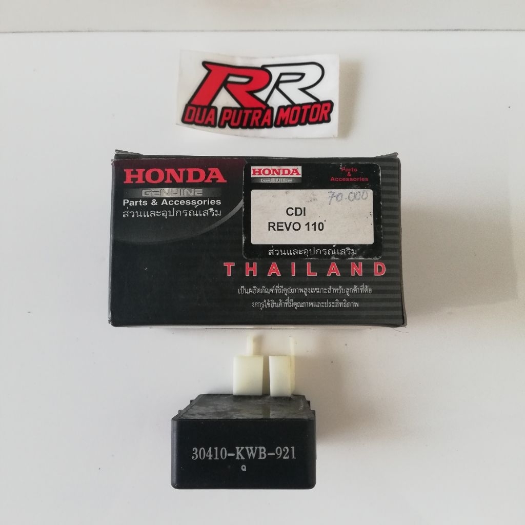 cdi honda blade revo absolute abs revo 110 KWB thailand