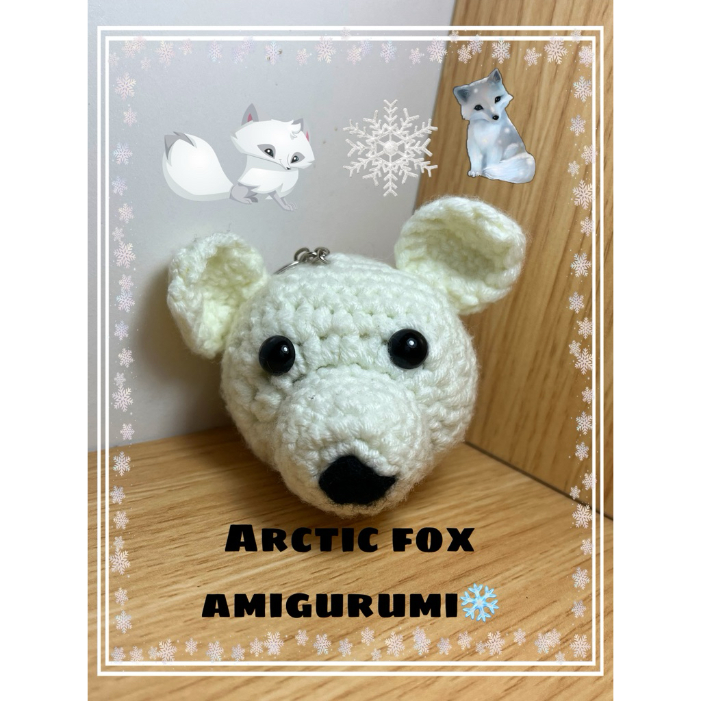 Crochet Amigurumi Arctic Fox Keychain