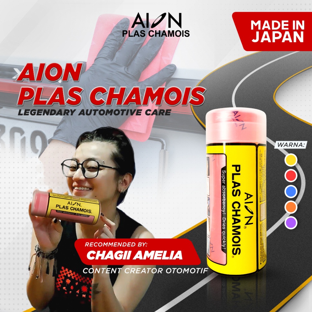 KODE P29V AION KANEBO Plas Chamois Kain Lap Mobil  Motor Tebal Daya Serap Tinggi 1 Made in Japan  Me