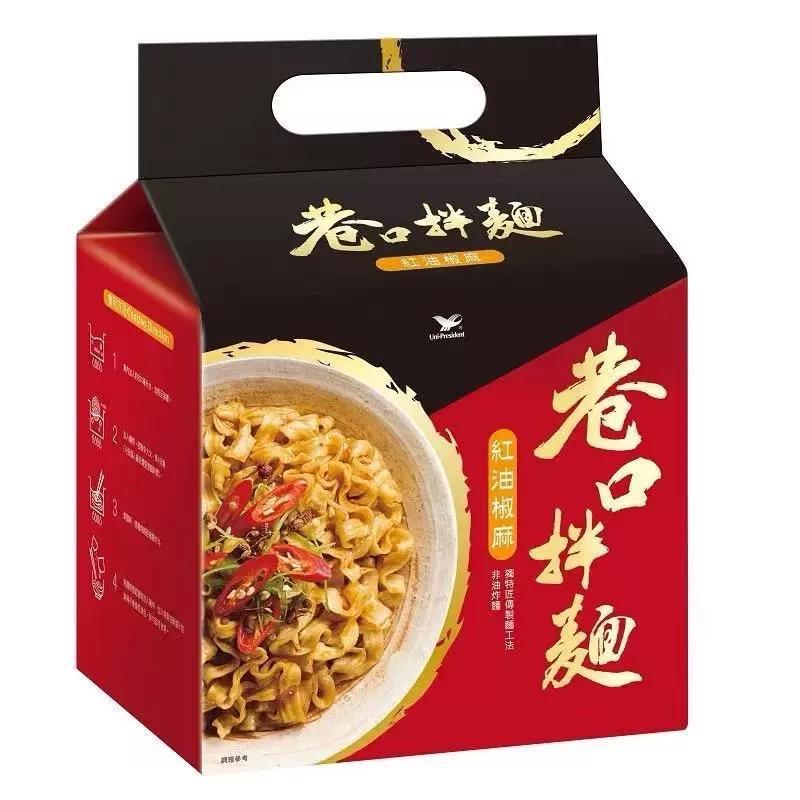 

Mie instan Taiwan, mie minyak merah Tongyi Xiangkou, mie goreng, mie wijen 100gram x 4 bgks