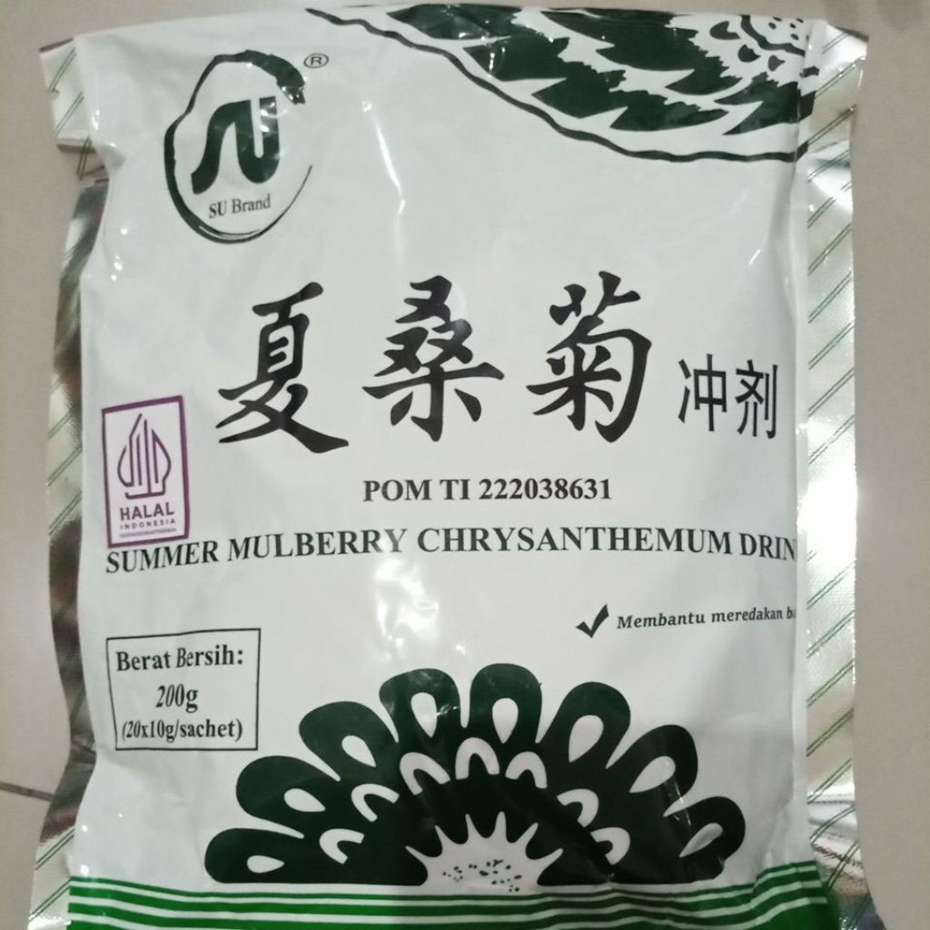 

Summer Mulberry Chrysanthemum/Xia Sang Ji SU brand