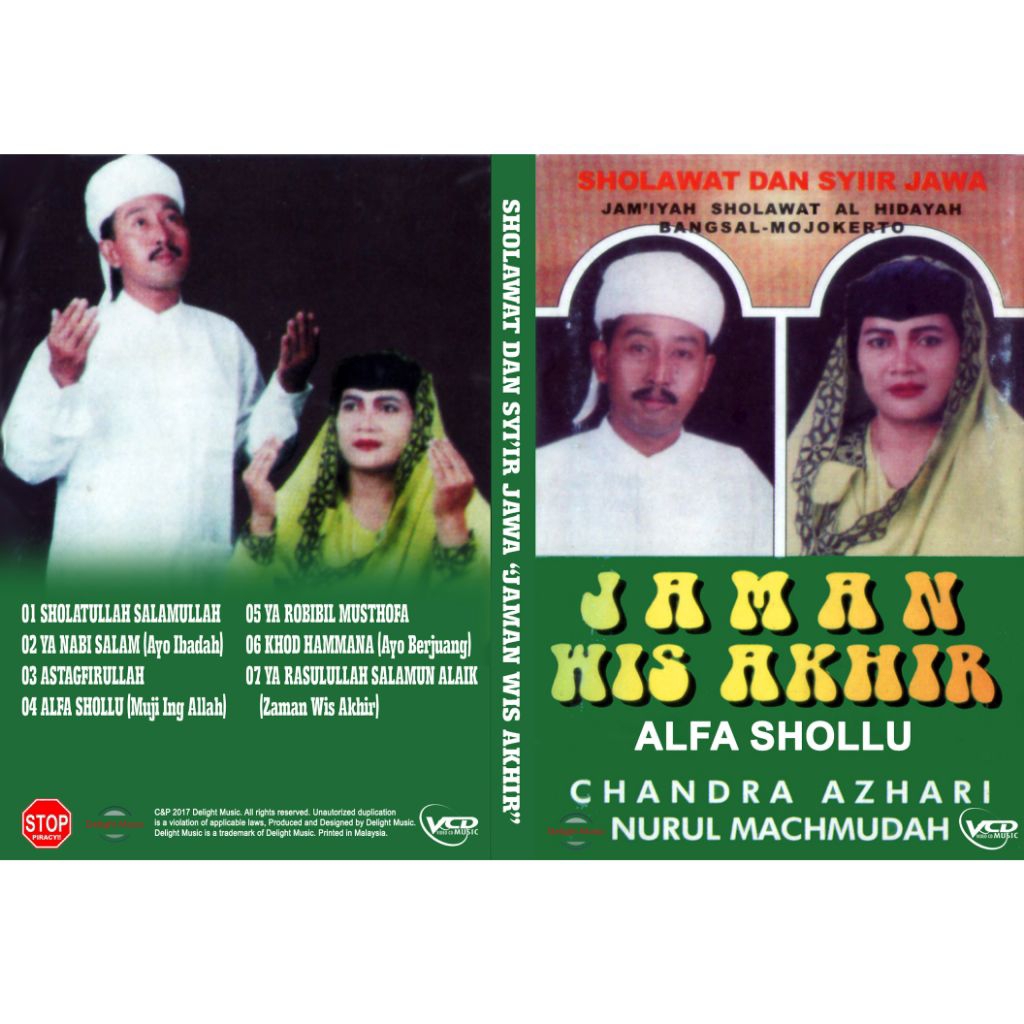 VCD SHOLAWAT DAN SYIIR JAWA ZAMAN WIS AKHIR