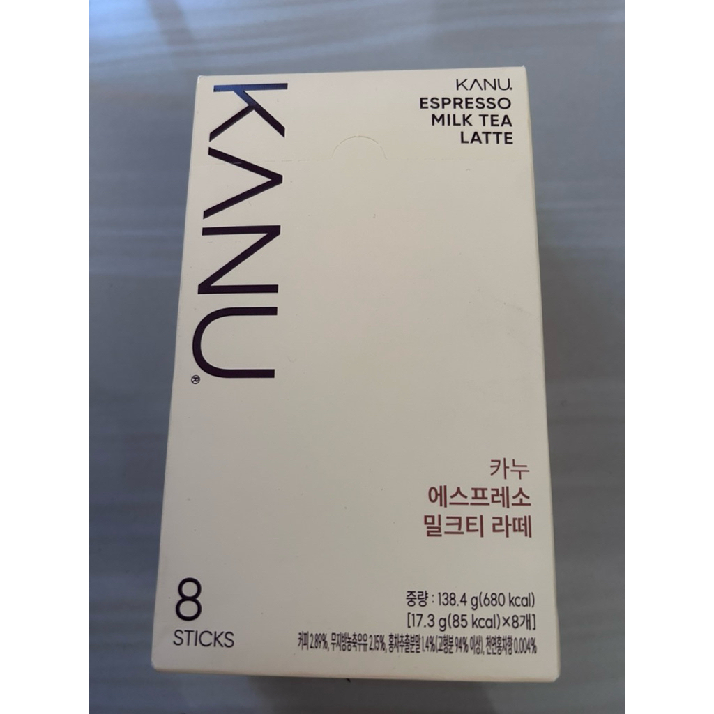 

maxim kanu expreso milk tea latte