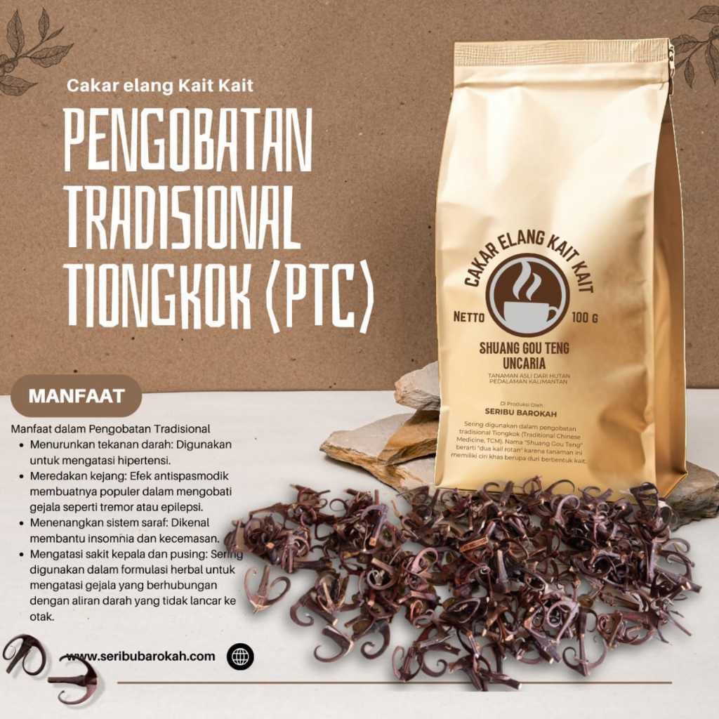 

Cakar Elang Kait Kait Asli Kalimantan Shuang Gou Teng/ Akar Kalaet/Uncaria Laevigata