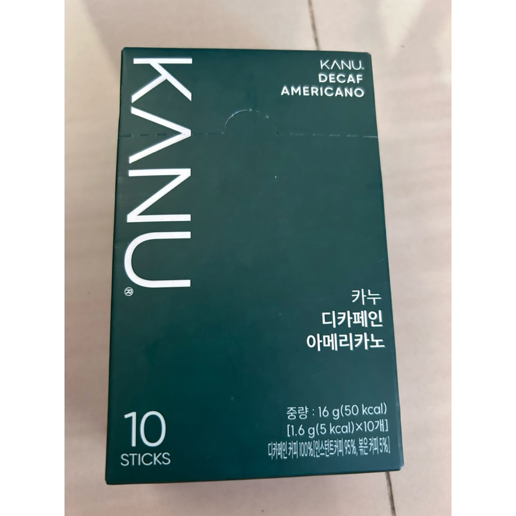 

maxim kanu decaf americano