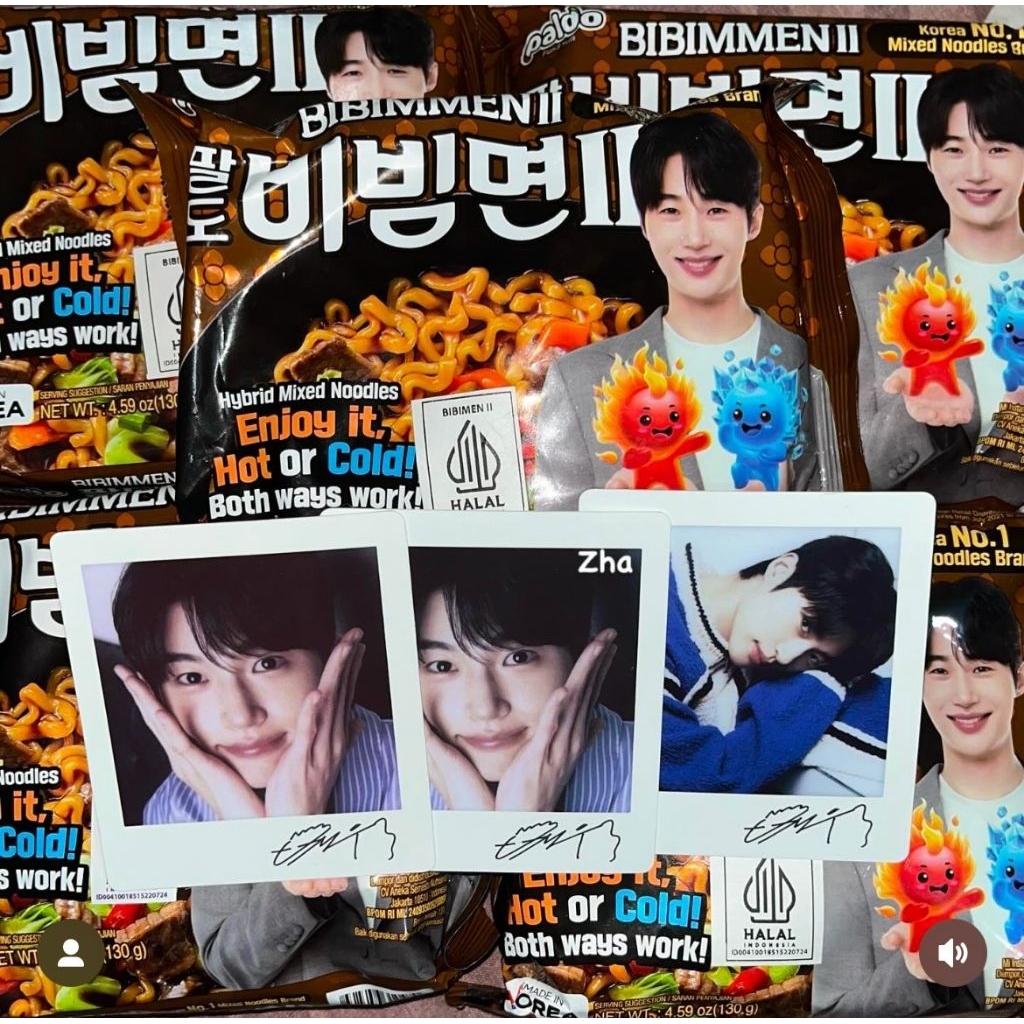 

mie Paldo Byeon wooseok Bibimmen II