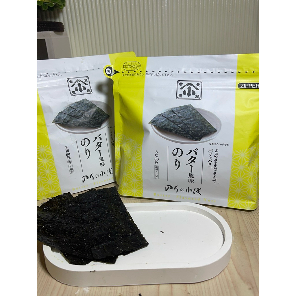 

RUMPUT LAUT // RUMPUT LAUT KRIUK // CEMILAN NORI RASA MENTEGA