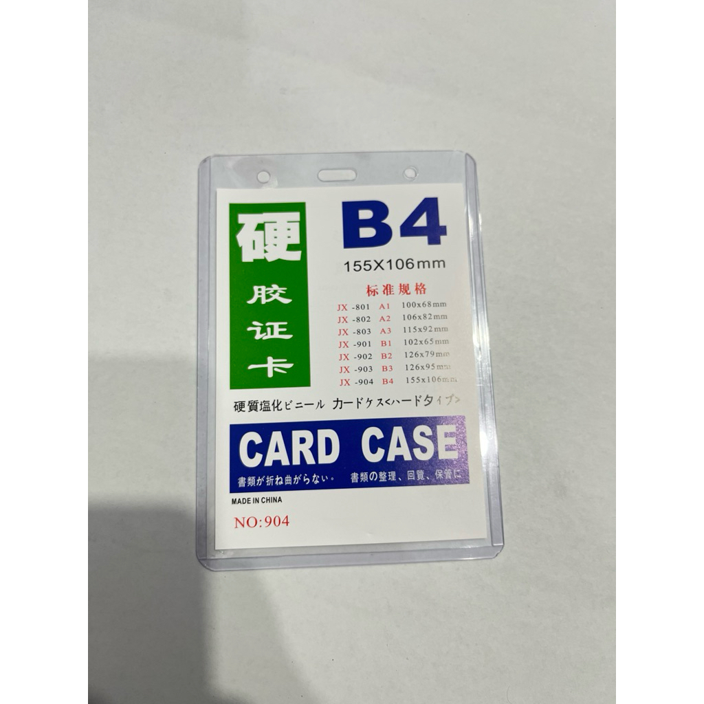 

TEMPAT ID CARD PLASTIK B4