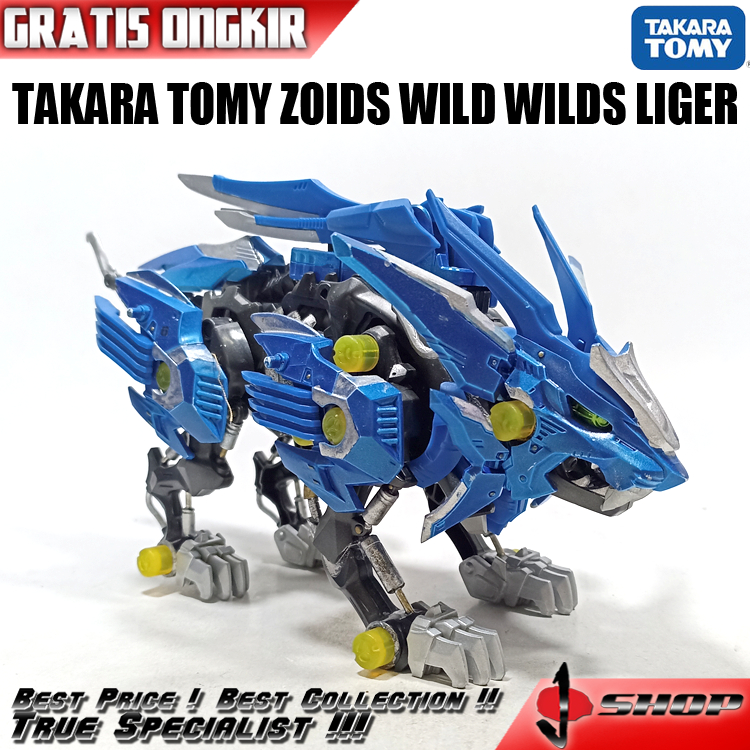 TAKARA TOMY ZOIDS WILD WILDS LIGER TKR45