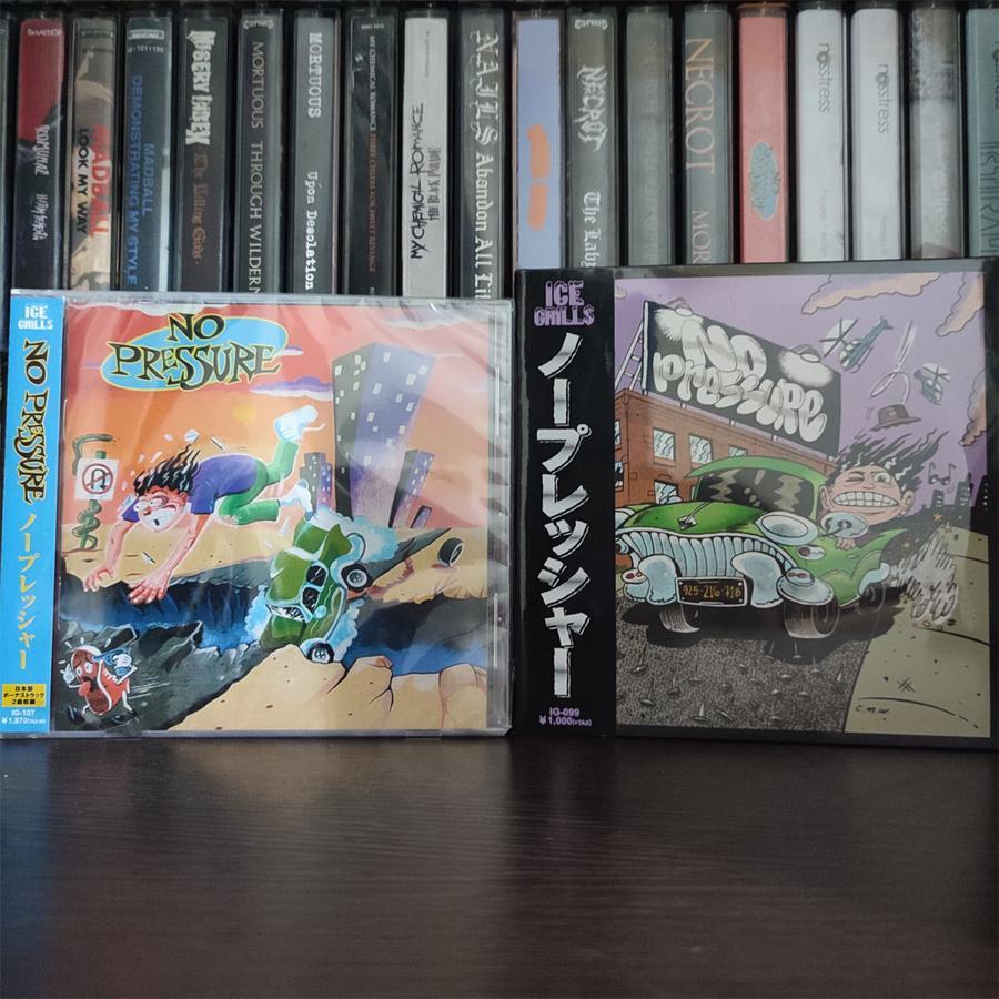No Pressure CD
