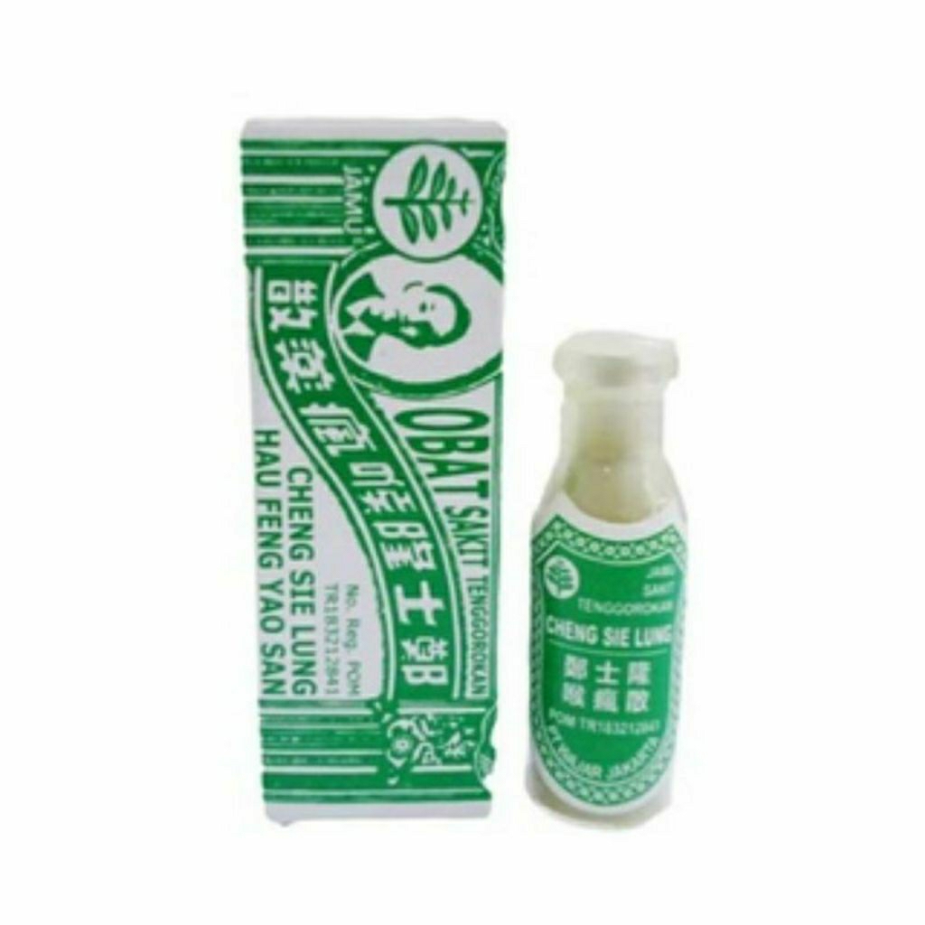 Hau Fung San / Obat Sakit Tenggorokan / Obat Tenggorokan Gatal / Obat Untuk Sariawan