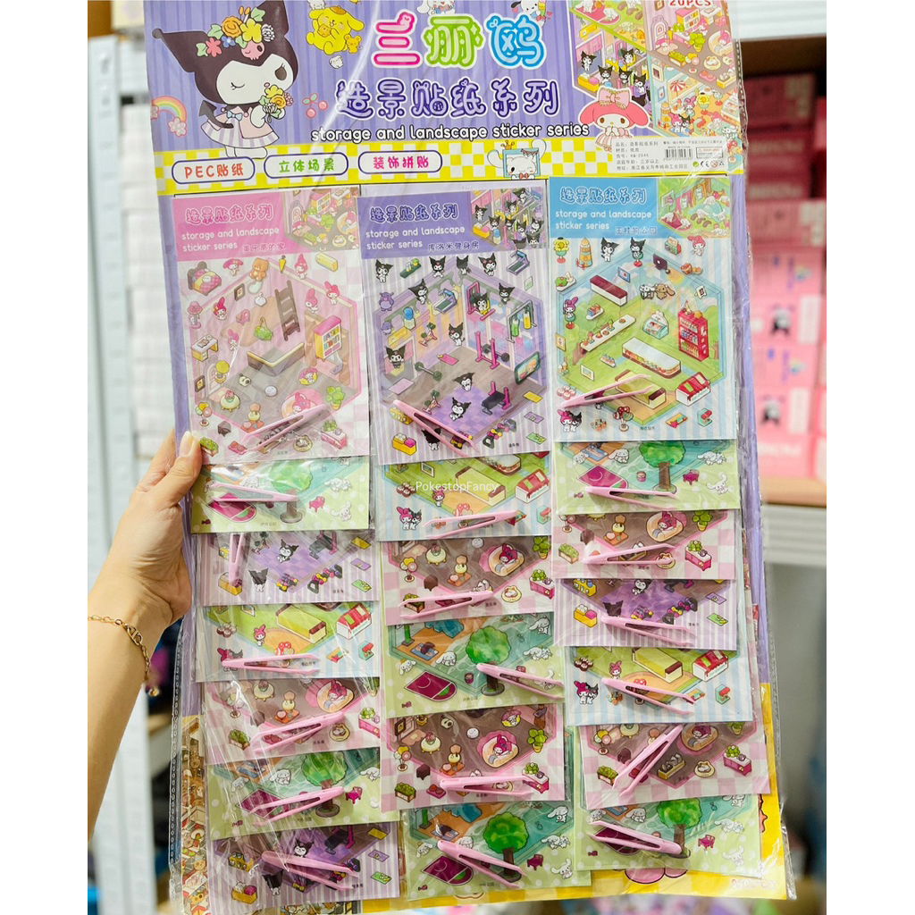 

[PSS] STIKER 3D DEKORASI RUANGAN 1 KART ISI 20 MIX | STIKER 3D BACKGROUND DESIGN ROOM | STIKER KOREA VIRAL