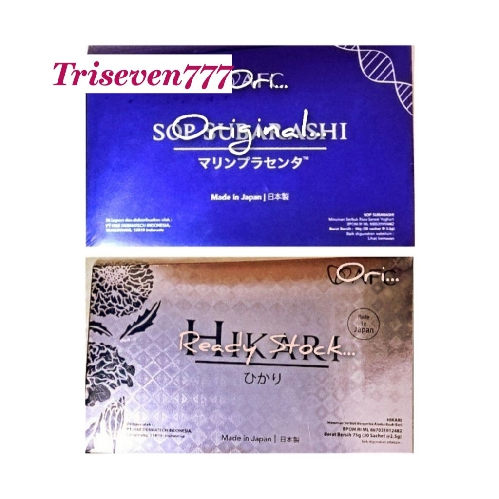 

Subarashi Hikari Mix exp 2027/2028