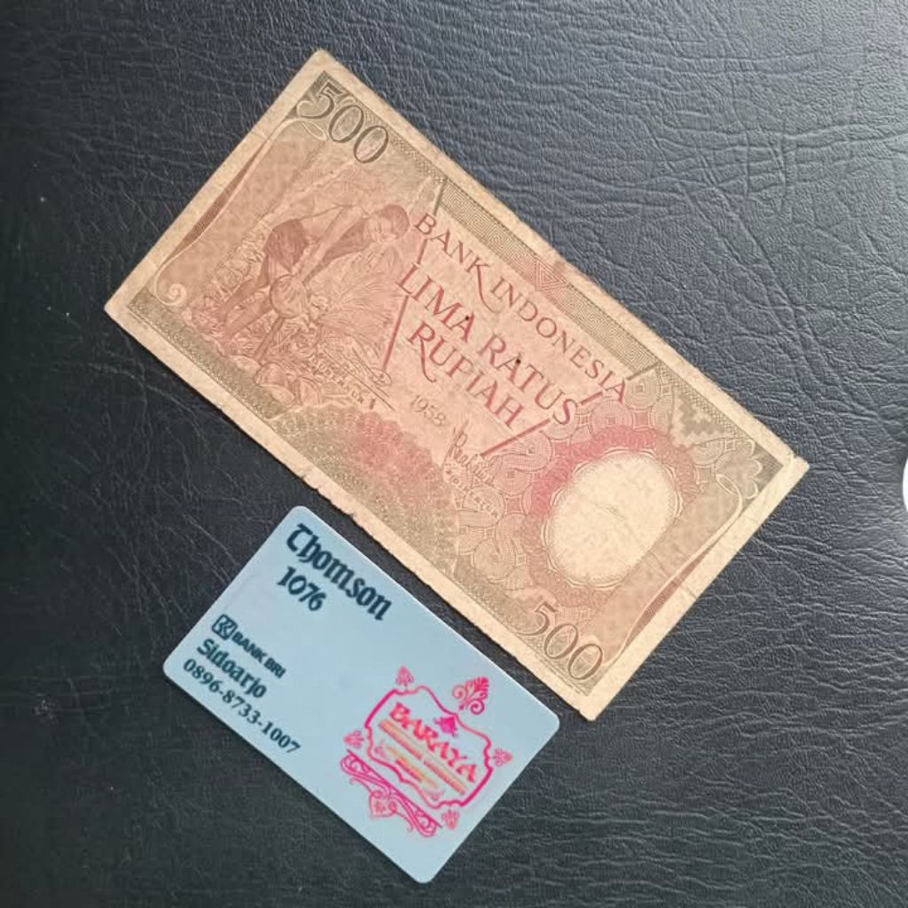 500 rupiah seri pekerja VF