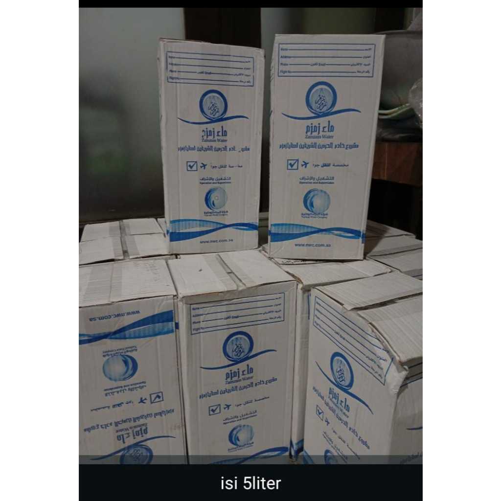 

Air Zam Zam 5 Liter Asli Original Zamzam 5 ltr NB