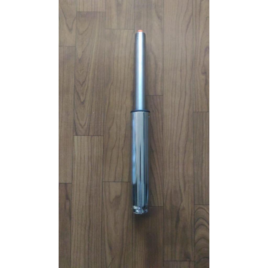 Gas Spring Prima Office Chair 46cm 200N