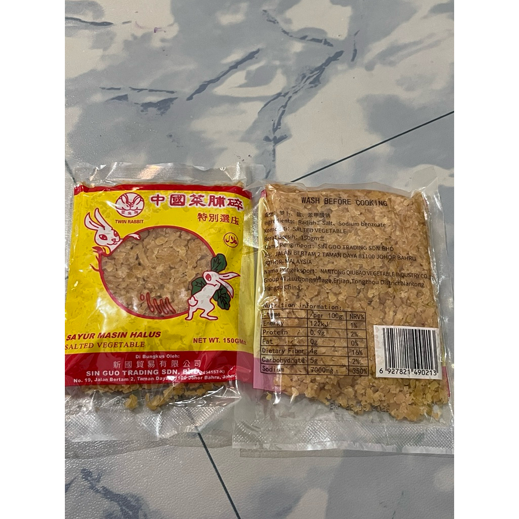 

SAYUR MASIN HALUS CAIPO ASIN DAN MANIS (SAYUR ASIN HALUS & MANIS HALUS)A