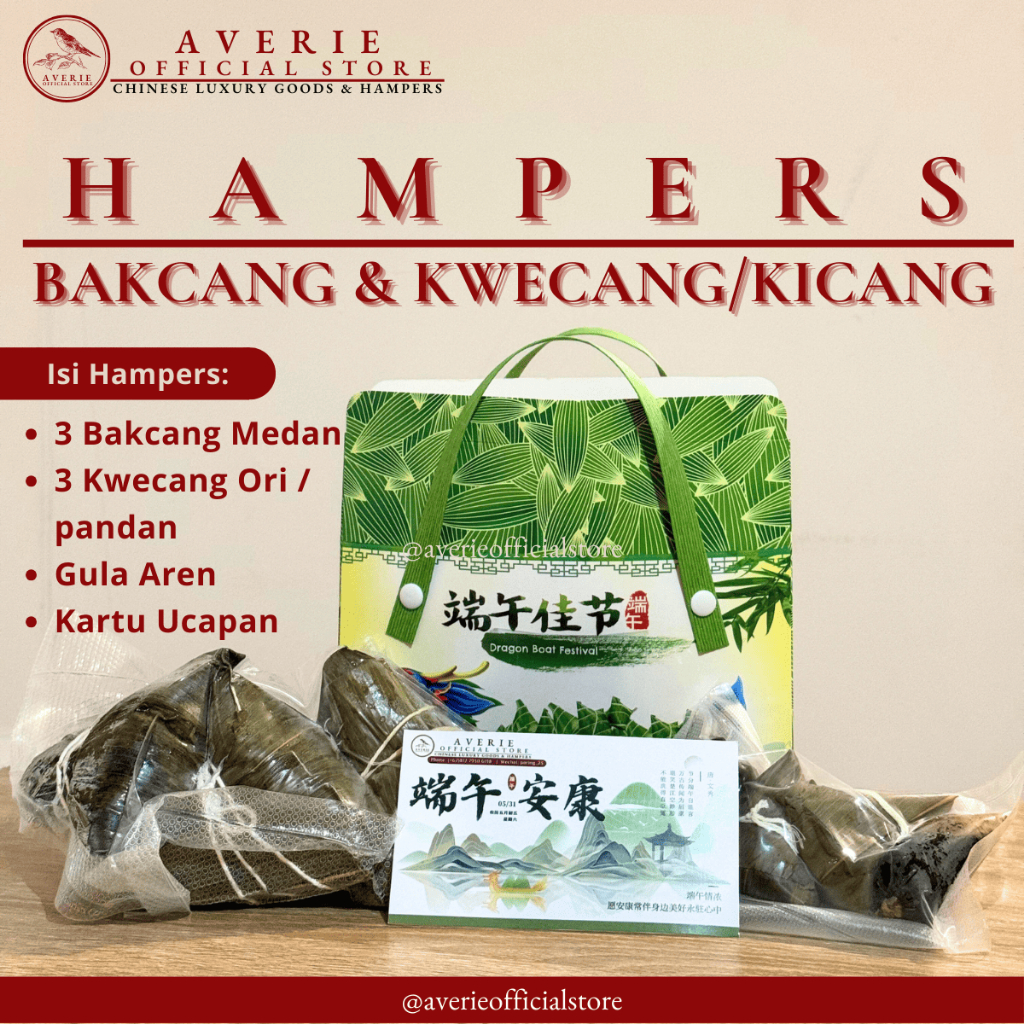 

HAMPERS BAKCANG MEDAN & KWECANG/KICANG/KHICANG ORI/PANDAN + GULA AREN + KARTU UCAPAN 端午节（粽子）