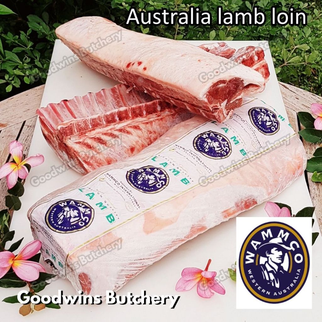 

Lamb LOIN Australia Wammco WhiteStripe Midfield CedarMeat | iga domba muda frozen