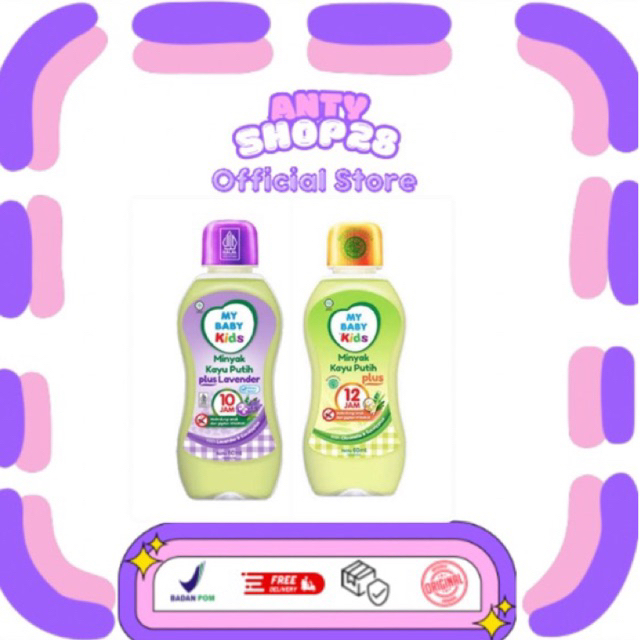 MINYAK KAYU PUTIH MY BABY