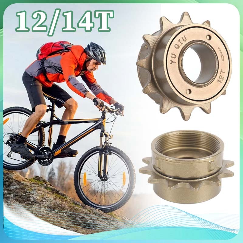 Sprocket Sepeda Single Speed 12t 14t Gear Gir Belakang Komponen Freewheel Gir Gear Freewheel Gear Pr