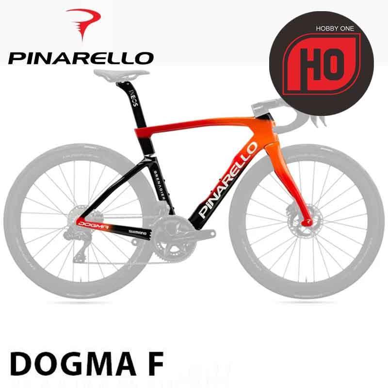 Pinarello DOGMA F Ineos Replica Frameset