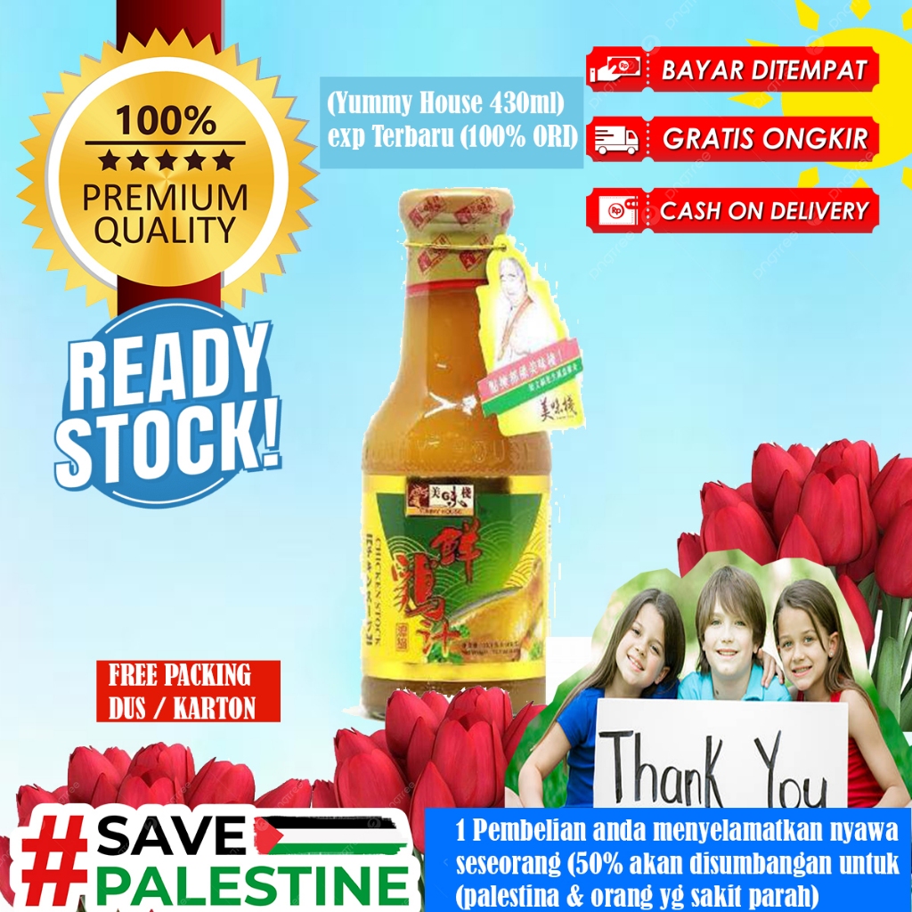 

Yummy House - Chicken stock/ kaldu ayam (430 gr)