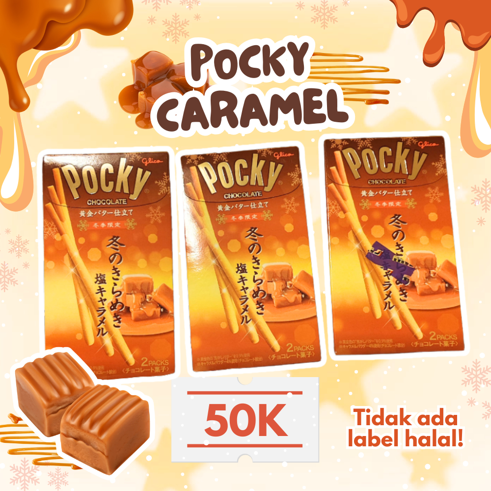 

Pocky Caramel Japan