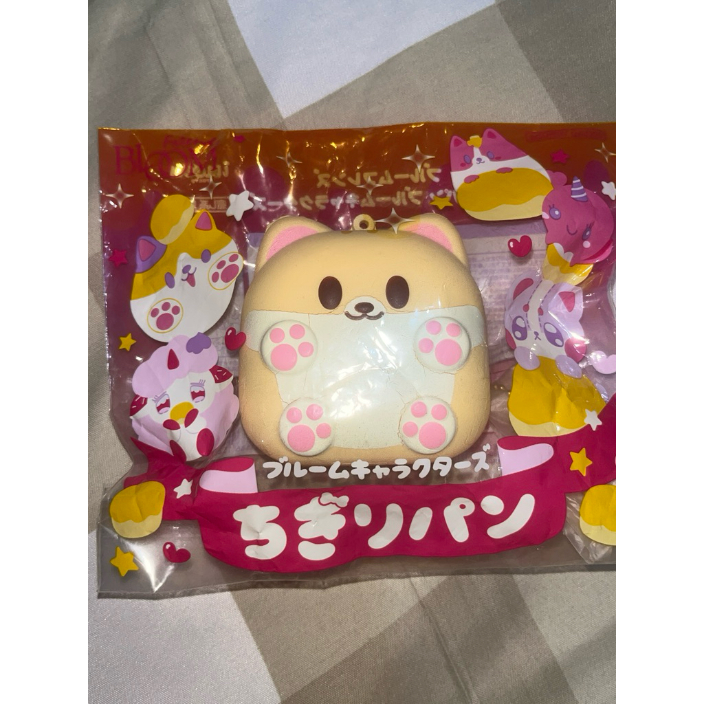 SQUISHY IBLOOM MIKE PAN CHIGIRI BREAD LICENSED
