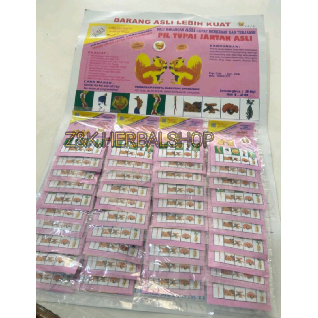 pil tupai jantan GARANSI BARANG ASLI