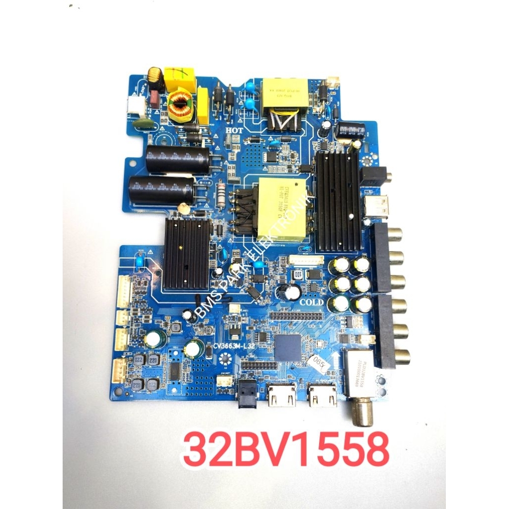 32BV1558 MEREK POLYTRON