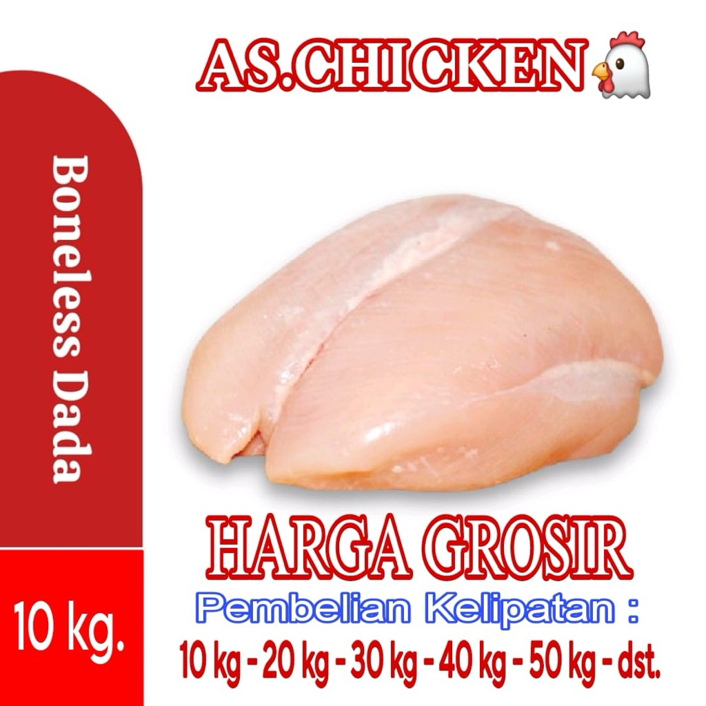 

Dada Fillet Harga Grosir, 10 Kg, Pembelian kelipatan 10, 20, 30 dst