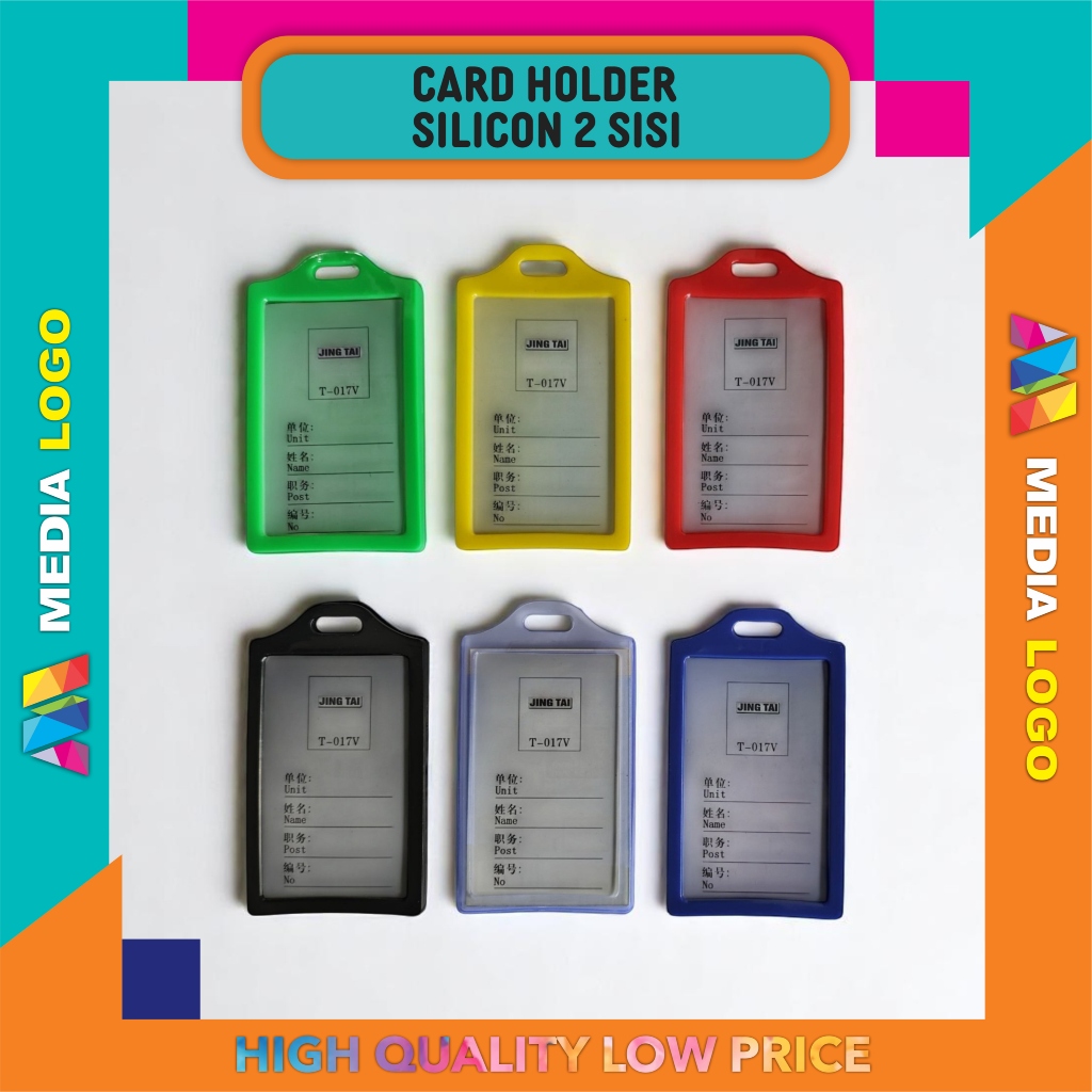 

TEMPAT ID CARD-NAMETAG ID HOLDER SILIKON 2 SISI 2 KARTU
