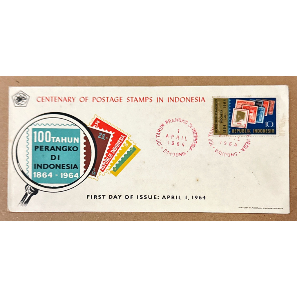 

PRANGKO INDONESIA 1964 SHP 100th PRANGKO DI INDONESIA 1864-1964. MINT.
