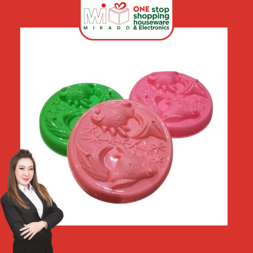 

CETAKAN AGAR MITIF BUNGA / CETAKAN AGAR PUP