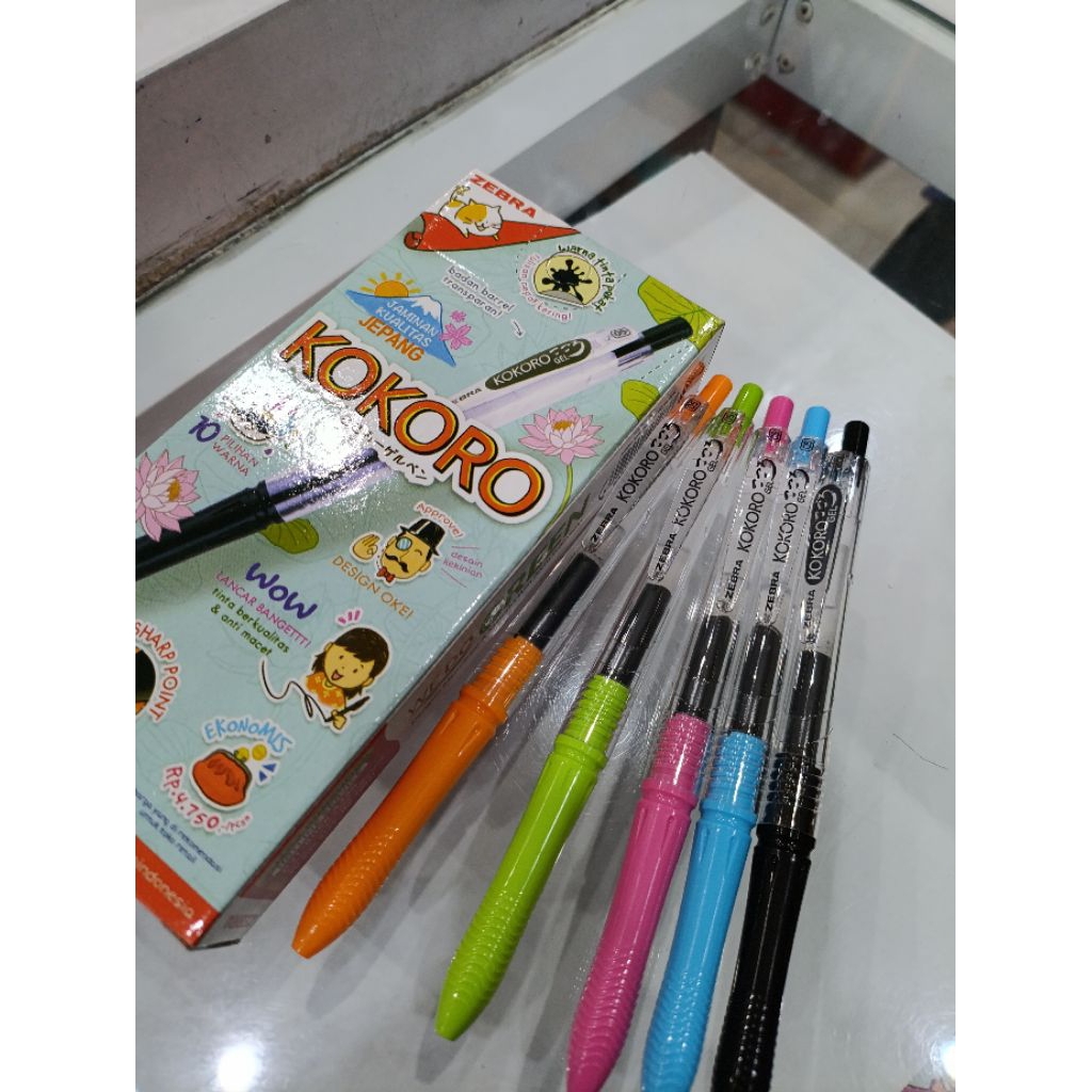 

Pulpen Gel merk kokoro 1 box isi 12 pcs